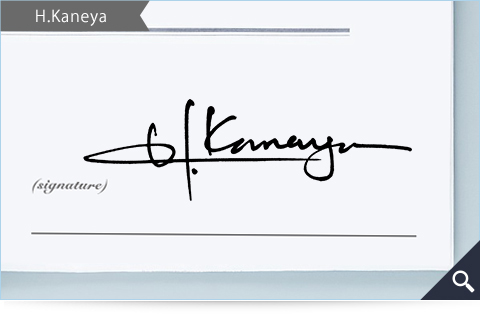 H.Kaneya的簽名範例