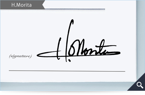 H.Morita的簽名範例